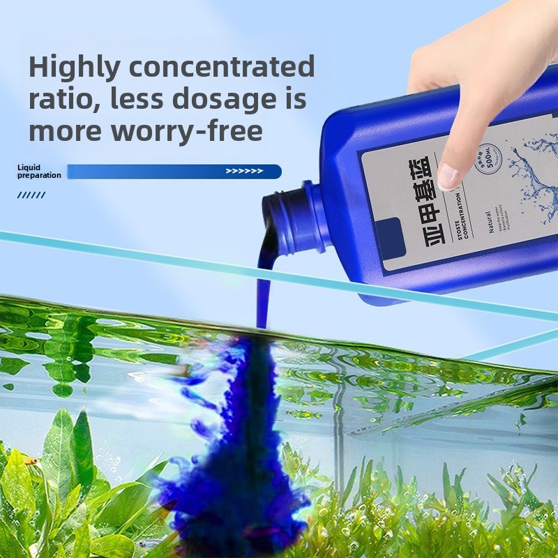 Marine Aquarium Bacteria - 수족관 소독용 메틸렌 블루 농축액 200ml/500ml