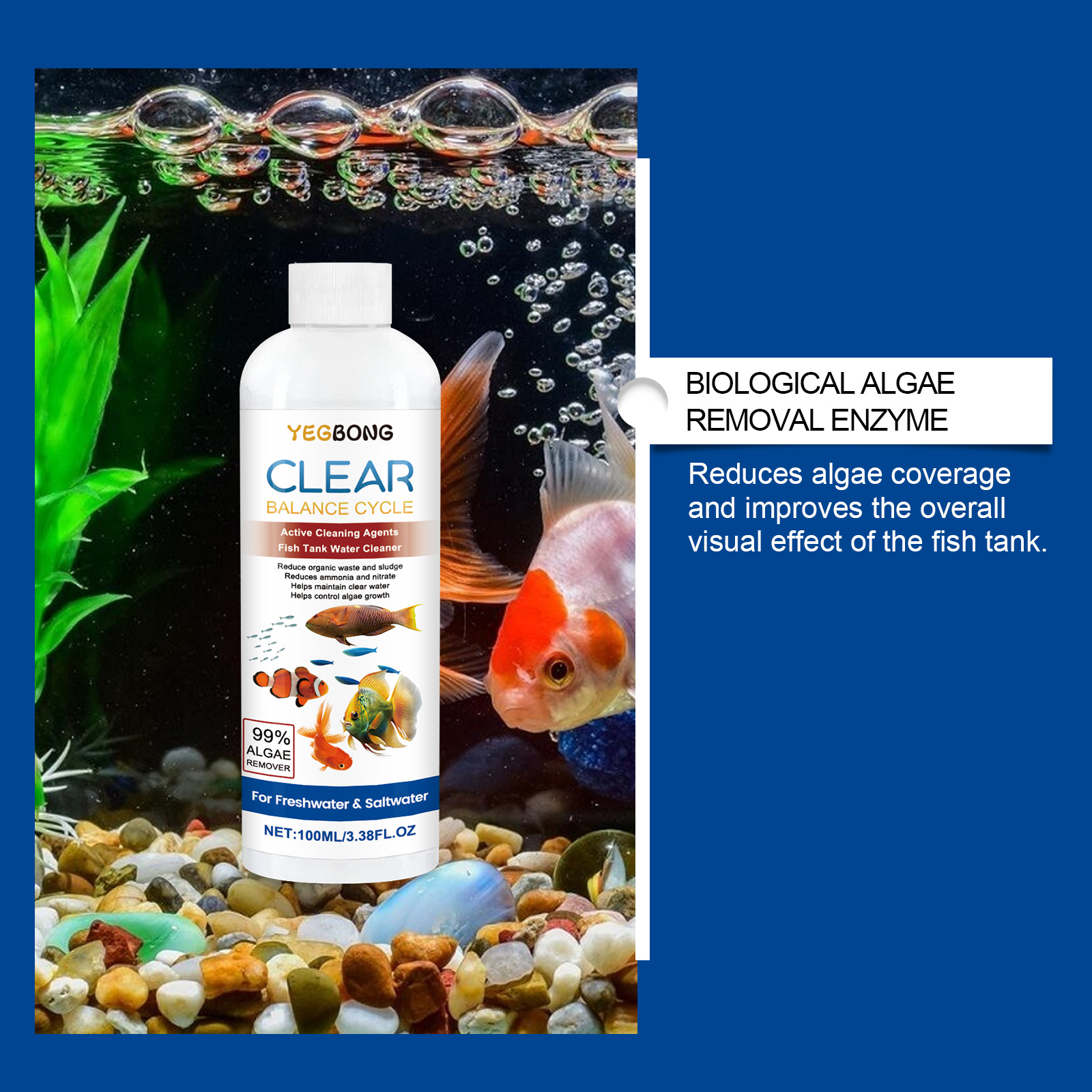 수족관 물 정화기 100ml 담수 바닷물 물고기 탱크  - Marine Aquarium Bacteria 리뷰 및 가격