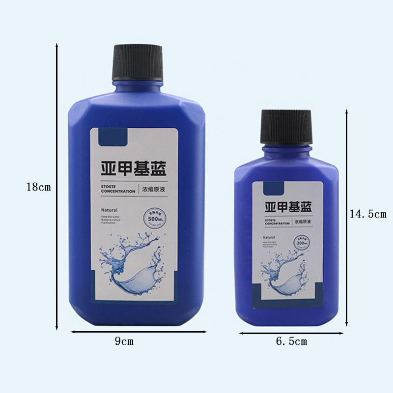 수족관 소독용 메틸렌 블루 농축액 200ml/500ml - Marine Aquarium Bacteria 리뷰 및 가격