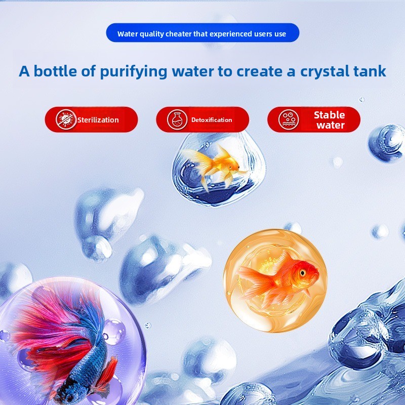 수족관 소독용 메틸렌 블루 농축액 200ml/500ml - Marine Aquarium Bacteria 리뷰 및 가격