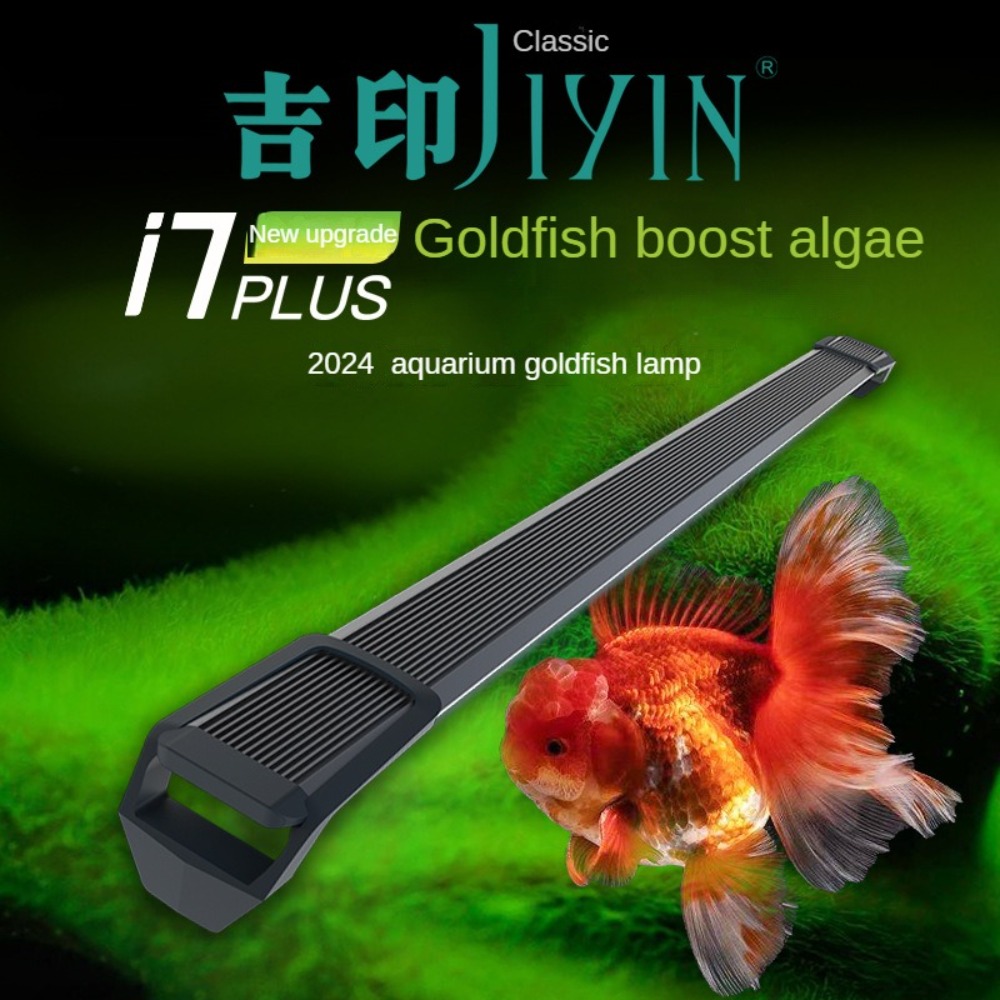 광학 렌즈가 있는 수족관 조명 LED 어항 수족관 밝기 - Marine Aquarium In Clearwater 리뷰 및 가격